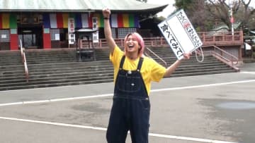 Snow Man・佐久間大介が“日村スタイル”でグルメ探し　深澤辰哉、ラウール、目黒蓮に聞いた“裏技”も『バナナマンのせっかくグルメ!!SP』