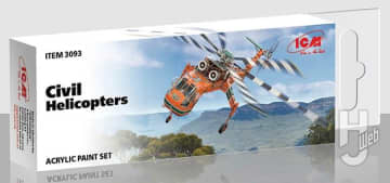 11～12月発売の新作ツール＆塗料をピックアップ！「凄！ホビー用 缶スプレートリガー」や「Mr.カラー ラスキウス ストッキングカラー」、「G-27 スターリングスティック」など豊富なラインナップをチェックしよう