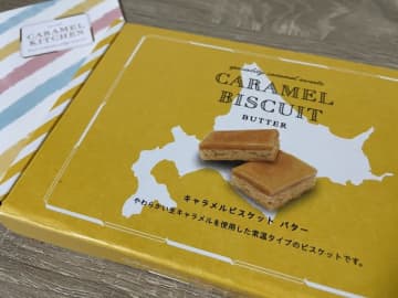 【Glico×北海道】全国でも新千歳空港に1店舗のみ！～CARAMEL KITCHEN～
