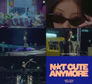 ILLIT、タイトル曲「NOT CUTE ANYMORE」MV予告映像を公開！夢幻的な雰囲気