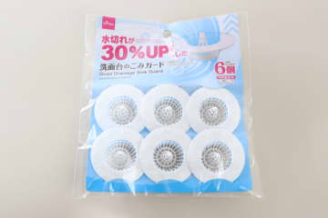 ダイソーのこれストックがないと不安になるくらい愛してます♡もう手放せない定番便利グッズ