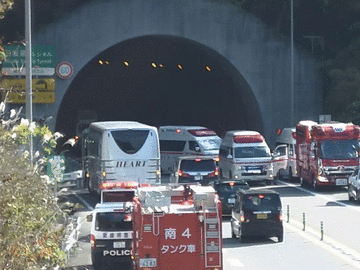 【国道33号】三坂道路 松山市内で事故 通行止め解除（23日12:30現在）