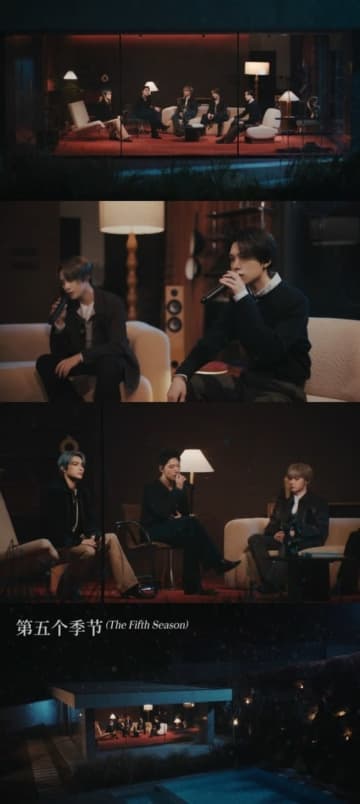 WayV、新曲「The Fifth Season」ライブクリップをサプライズ公開