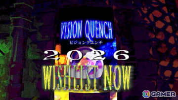 ポケットペアパブリッシングの第6弾タイトル「ビジョンクエンチ」が発表！ダークなユーモアにあふれる協力型ダンジョン探索ゲーム