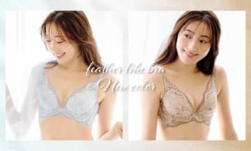 【グラモアブラ】人気育乳ブラに2025年新色登場♡フェザーライクブラが進化