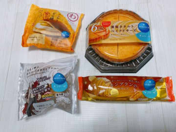 【岐阜】モンテール美濃加茂工場直売店が激安♪