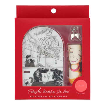 『天使なんかじゃない』の世界がコスメに♡名シーンが輝く限定コレクション