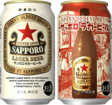 1本あたり187円！ サッポロ 赤星 ラガービールがAmazonブラックフライデーで値下げ