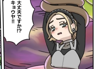 【漫画】ポケモンZA（幻覚）絵日記「ポケモンは怖い生き物です」