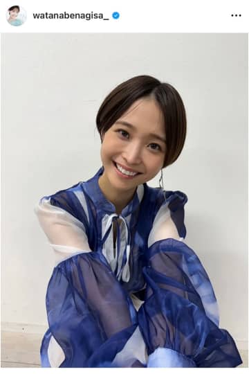 渡邊渚、「センター分け」の理由報告　でこ出しにネット注目「美しい」「かわいい」