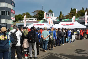 ヤマハワールドを味わい尽くすヤマハファンのためのビッグイベント