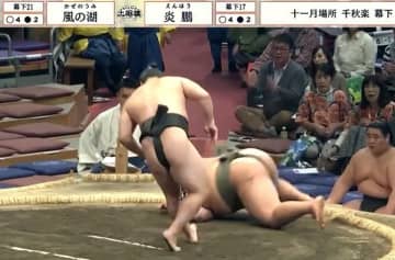 「し、しまった」炎鵬の術中にハマった巨漢力士が“絶体絶命”の表情 一瞬の攻防での一コマ