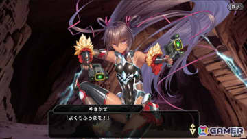 「対魔忍RPG」メインクエスト第二部 7章「隠者ククリ」が公開！セレクションプレミアムガチャも