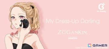 TVアニメ「その着せ替え人形は恋をする」Season 2より喜多川海夢の新規録り下ろしボイス搭載ゾーガンキンスカルプが受注販売