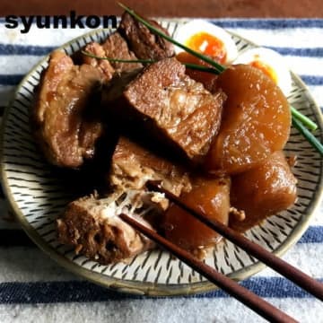 炊飯器に入れて炊くだけ！「やわらか豚バラ大根」レシピ