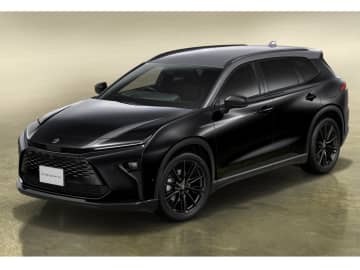 クラウン エステートにクラウン誕生70周年を記念した特別仕様「“THE 70th”」が登場