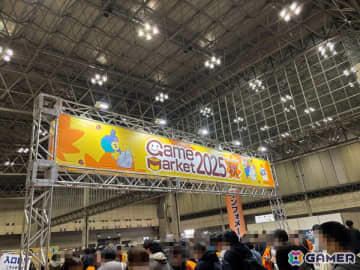 興奮と成熟と未来への期待を同時に感じた！アナログゲームイベント「ゲームマーケット2025秋」レポート