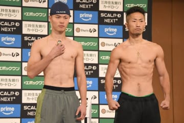 那須川天心ＶＳ井上拓真に異例の協賛！リングに大リーグ・ブルージェイズのロゴ