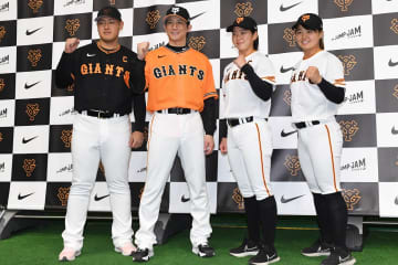 【巨人】島野愛友利　米国女子プロ野球のドラフト指名を受け　「すごくうれしかったです」