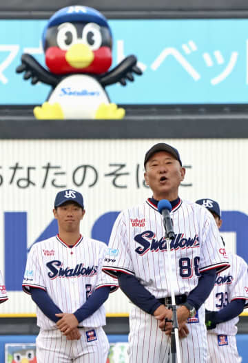 つば九郎、来季活動再開へ　ヤクルト池山監督が発表