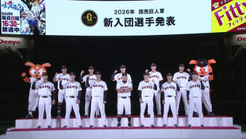 【背番号一覧】巨人・新人11選手がユニホーム姿お披露目　阿部監督「素晴らしい逸材たち」