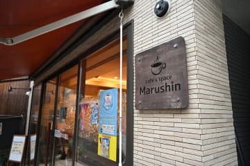 【大阪・野田】週末限定！25種類のクッキー食べ放題「Cookie LAB」が激アツすぎる！