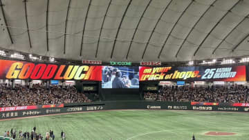 【巨人】岡本和真にファンフェスタで〝粋な演出〟　東京ドームでファンが応援歌を大合唱