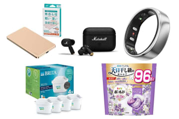 スマートリング、準固体モバイルバッテリー　鈴木朋子【ブラックフライデーほしいもの】