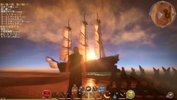 魔の三角海域の先には異界の海が広がっていた！海洋サバイバル『Forgotten Seas』は遊びやすく、目的のわかりやすい材料集めでクラフトが楽しい【クラフトサバイバル名鑑】