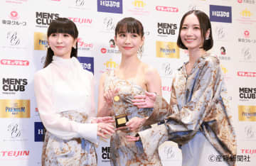 あ～ちゃん結婚相手は高身長「山本耕史似」吉田カバン社長！