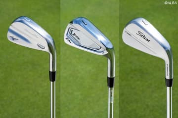 ”フォージドディスタンス系”が上位独占！スリクソン、ミズノ、タイトリストが人気【アイアン売り上げランキング】