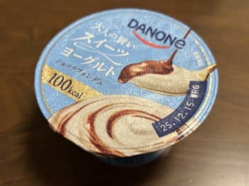 【コンビニ限定】ダイエット中の味方！ダノンの新作スイーツヨーグルト