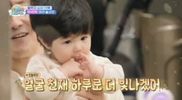 シム・ヒョンタクの息子ハルくん、初のヘアカット後の可愛さに反響（動画あり）