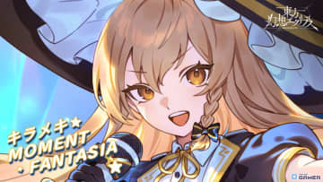 「東方幻想エクリプス」2周年記念MV公開！霧雨魔理沙がアイドル衣装で登場