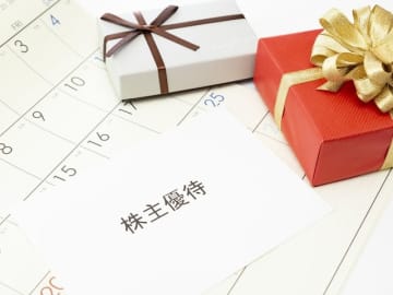 「年間1万6000円相当の優待券。親戚との食事にぴったり」33歳女性のマイベスト株主優待