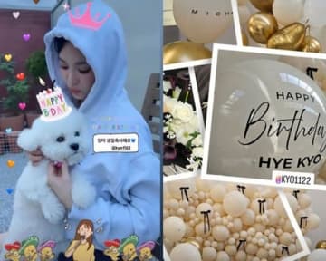 ソン・ヘギョ、「毎年若返る」の声続出…誕生日写真に称賛の嵐