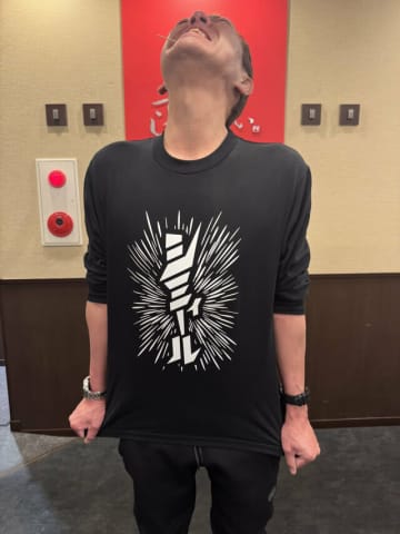 玉袋筋太郎「ダフ屋のおじさんよりも転売ヤーのほうがずる賢くて、根絶は難しい」　【昭和オヤジ令和を生きる】