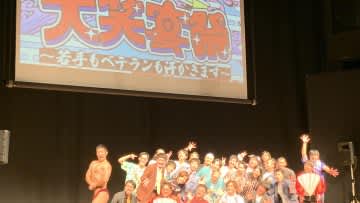 #211 松竹への想いはあるがアイデアがない！はい？ほい？かい？日曜地獄