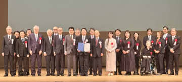 関東初！山梨県で「第3回 日本創生に向けた人口戦略フォーラム」開催。若者・女性にも選ばれる地方へ