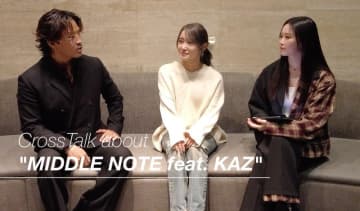 鷲尾伶菜、KAZ／浜野はるきと「MIDDLE NOTE feat. KAZ」スペシャル対談映像公開