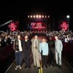 『ストレンジャー・シングス』最終章を前に来日！10年間の絆と感動のフィナーレ