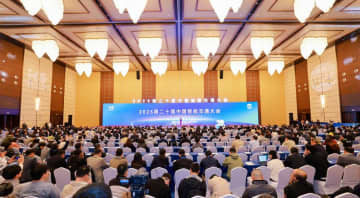 海南省海口で中国スマート交通大会　AI活用の展望探る