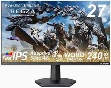 【Amazonブラックフライデー】がスタート！ゲーミングモニターやマウス、キーボードからヘッドセットやデスク、チェアまでゲーム環境を改善するアイテムがセールに登場