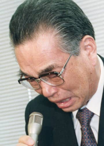 ＜あのころ＞「社員は悪くない」と絶叫　28年前の11月24日