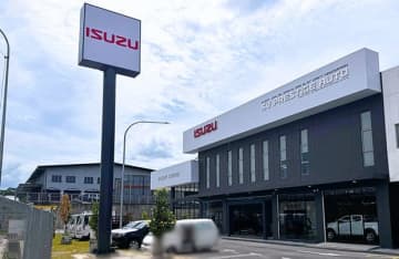 【マレーシア】いすゞ、ス州バラコンに４Ｓセンター開業［車両］