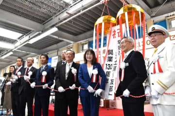 常磐線土浦-友部駅が開業130年　沿線首長ら祝う　茨城