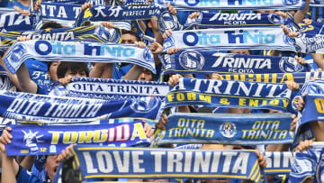 J2残留…大分トリニータ小澤正風社長の行為が波紋！今季ホーム最終戦で…