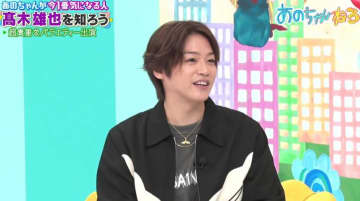 人気イケメンアイドルとあのちゃんの父が酷似？　本人も「思います思います」