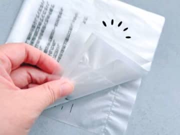 【ダイソー】ただの『ポリ袋』ではありません！こう見えて優秀な"調理器具"。食卓に革命が起きました！