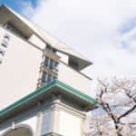 大正大学　静岡県藤枝市に「（仮称）大正大学サテライト　藤枝インキュベーションセンター」開設へ